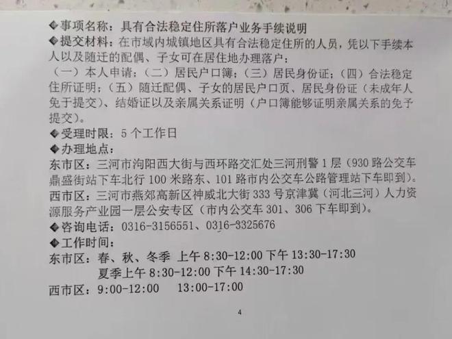 下载.jpg